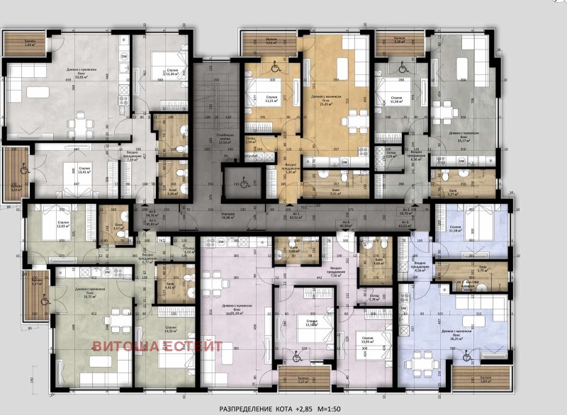 De vânzare  2 dormitoare Sofia , Liulin 2 , 108 mp | 18389713 - imagine [5]