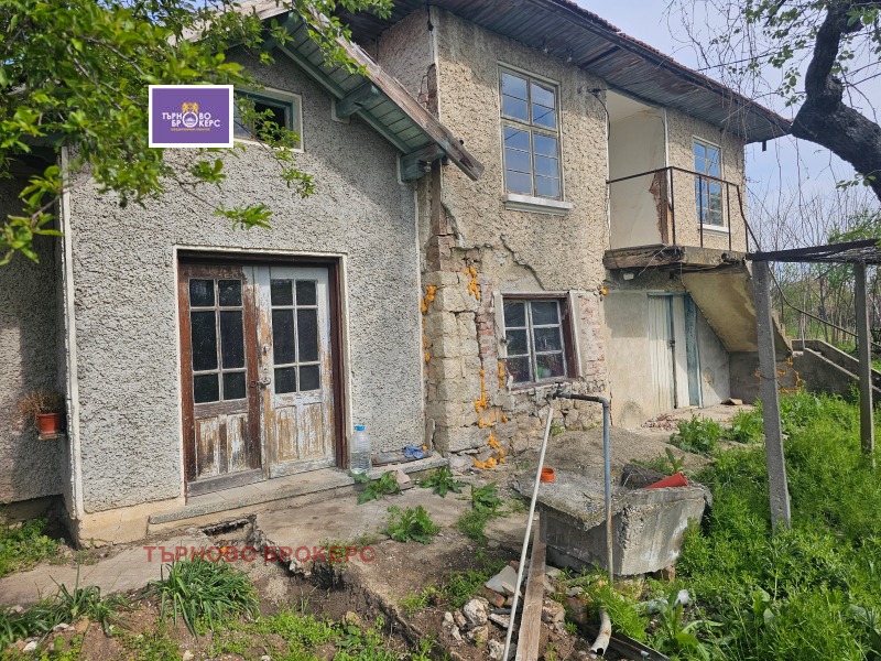 Til salg  Hus region Veliko Tarnovo , Musina , 100 kvm | 28986548 - billede [3]