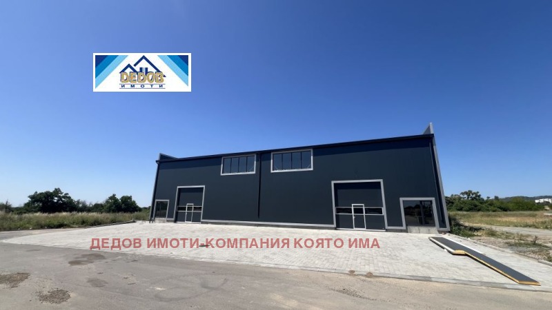 Til salg  Opbevaring Stara Zagora , Industrialna zona - zapad , 275 kvm | 74543614