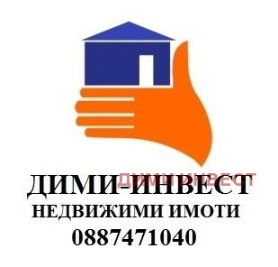 Продава ПРОМ. ПОМЕЩЕНИЕ, гр. Добрич, Център