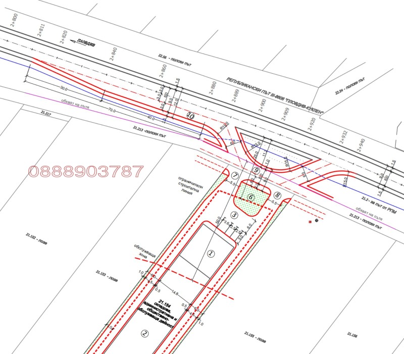 Продава  Парцел област Пловдив , с. Брестник , 3600 кв.м | 37659278 - изображение [2]