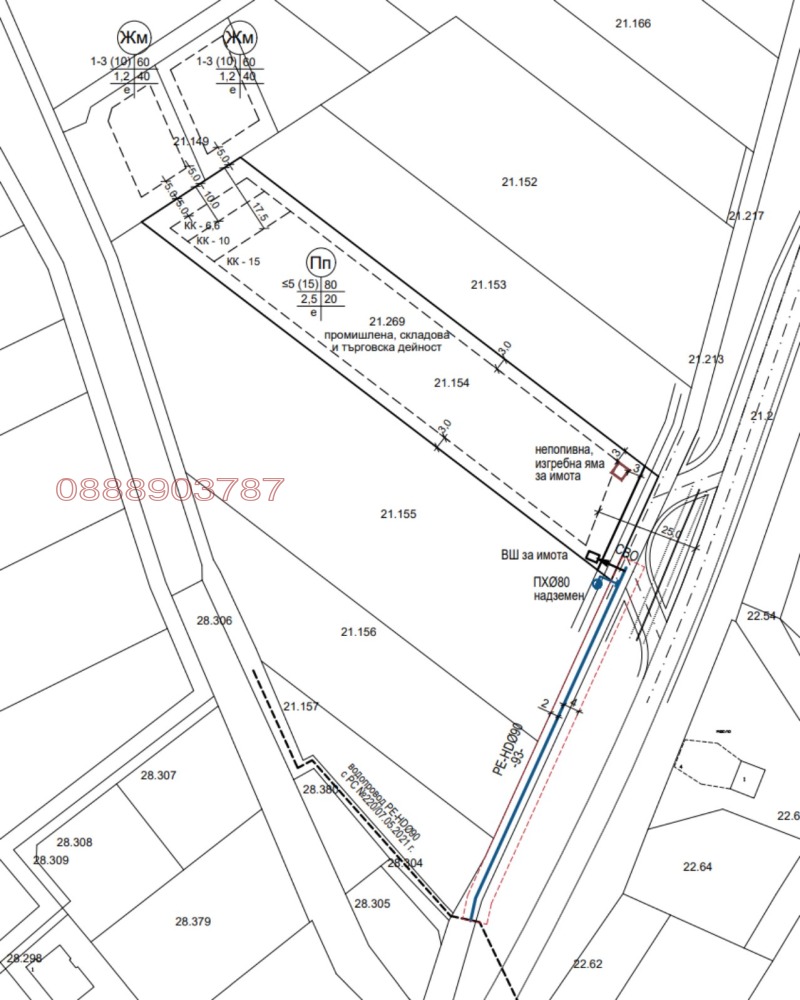 Продава  Парцел област Пловдив , с. Брестник , 3600 кв.м | 37659278 - изображение [3]