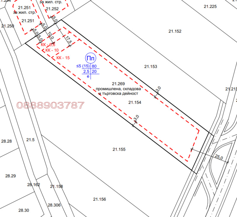 Продава  Парцел област Пловдив , с. Брестник , 3600 кв.м | 37659278