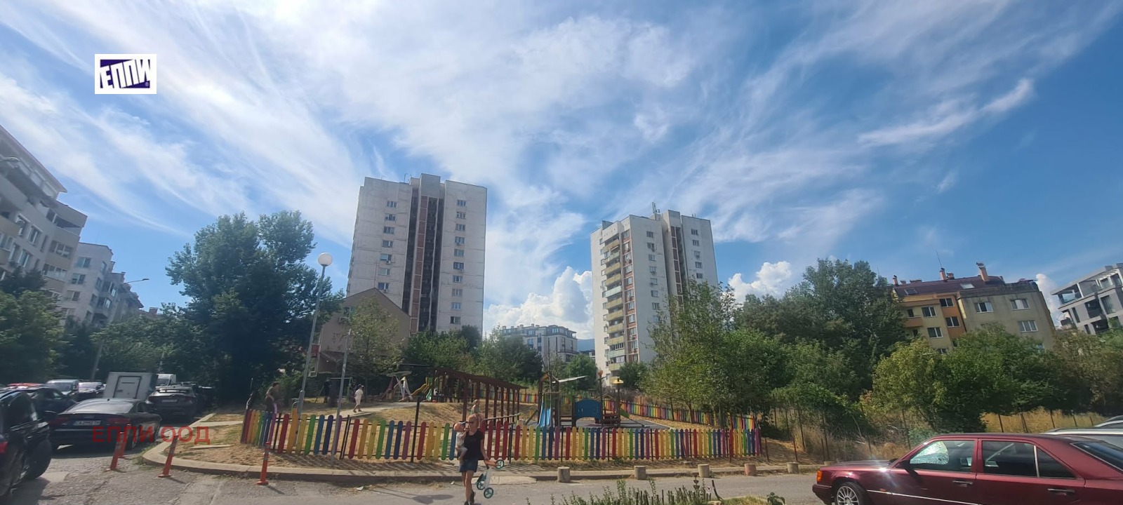 Продава 1-СТАЕН, гр. София, Студентски град, снимка 12 - Апартаменти - 56096970