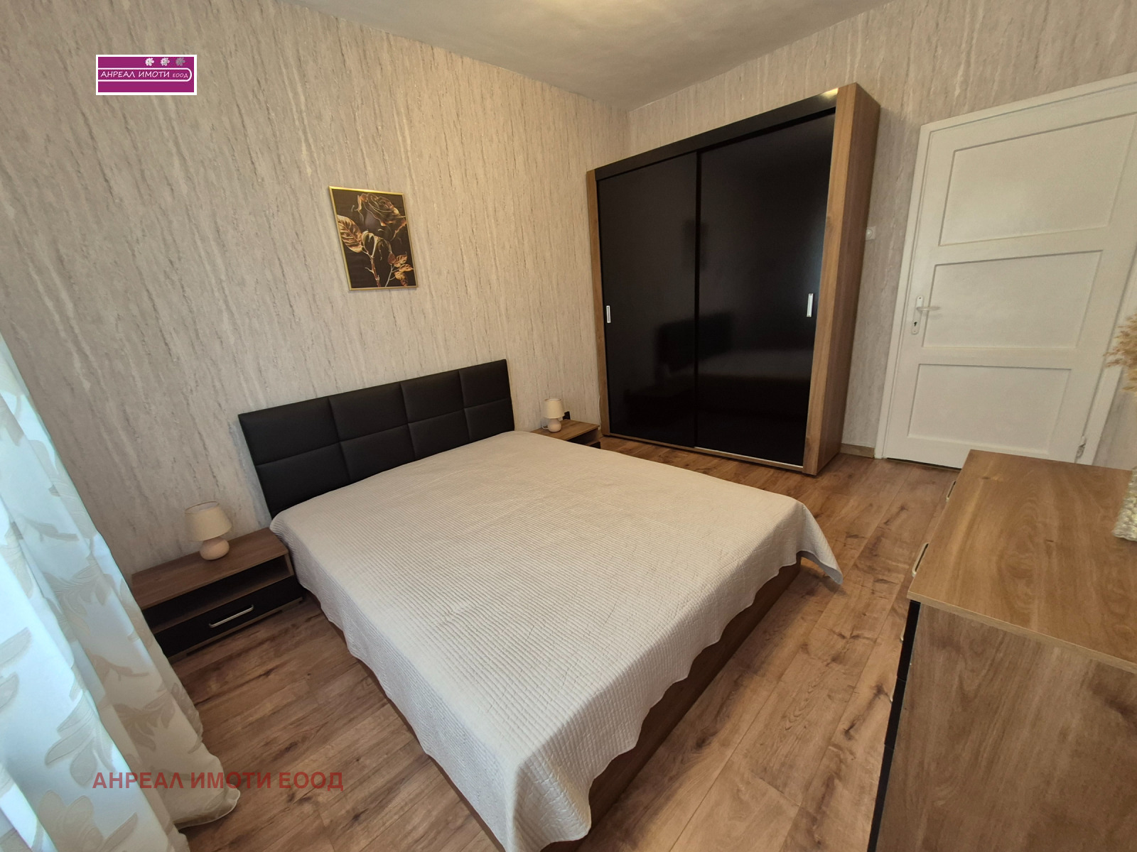 Продава 3-СТАЕН, гр. София, Хиподрума, снимка 8 - Апартаменти - 54301660