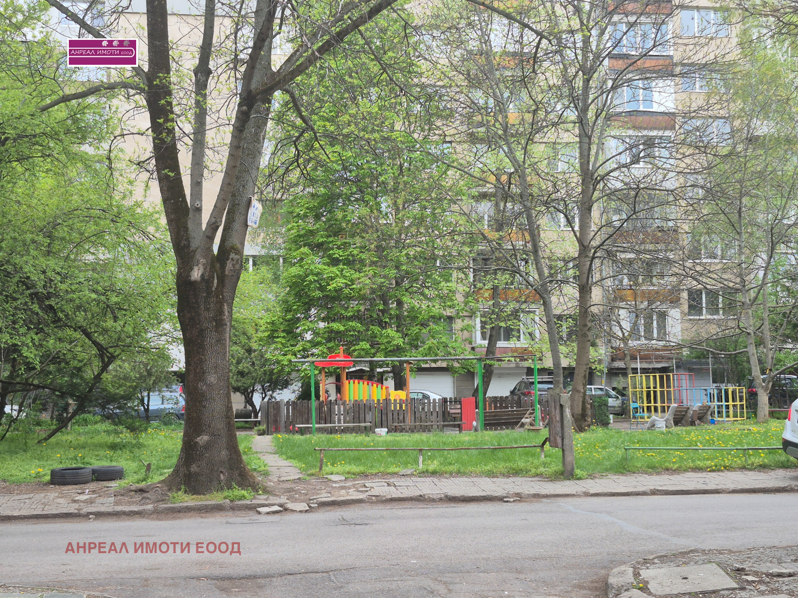 Продава 3-СТАЕН, гр. София, Хиподрума, снимка 16 - Апартаменти - 54301660