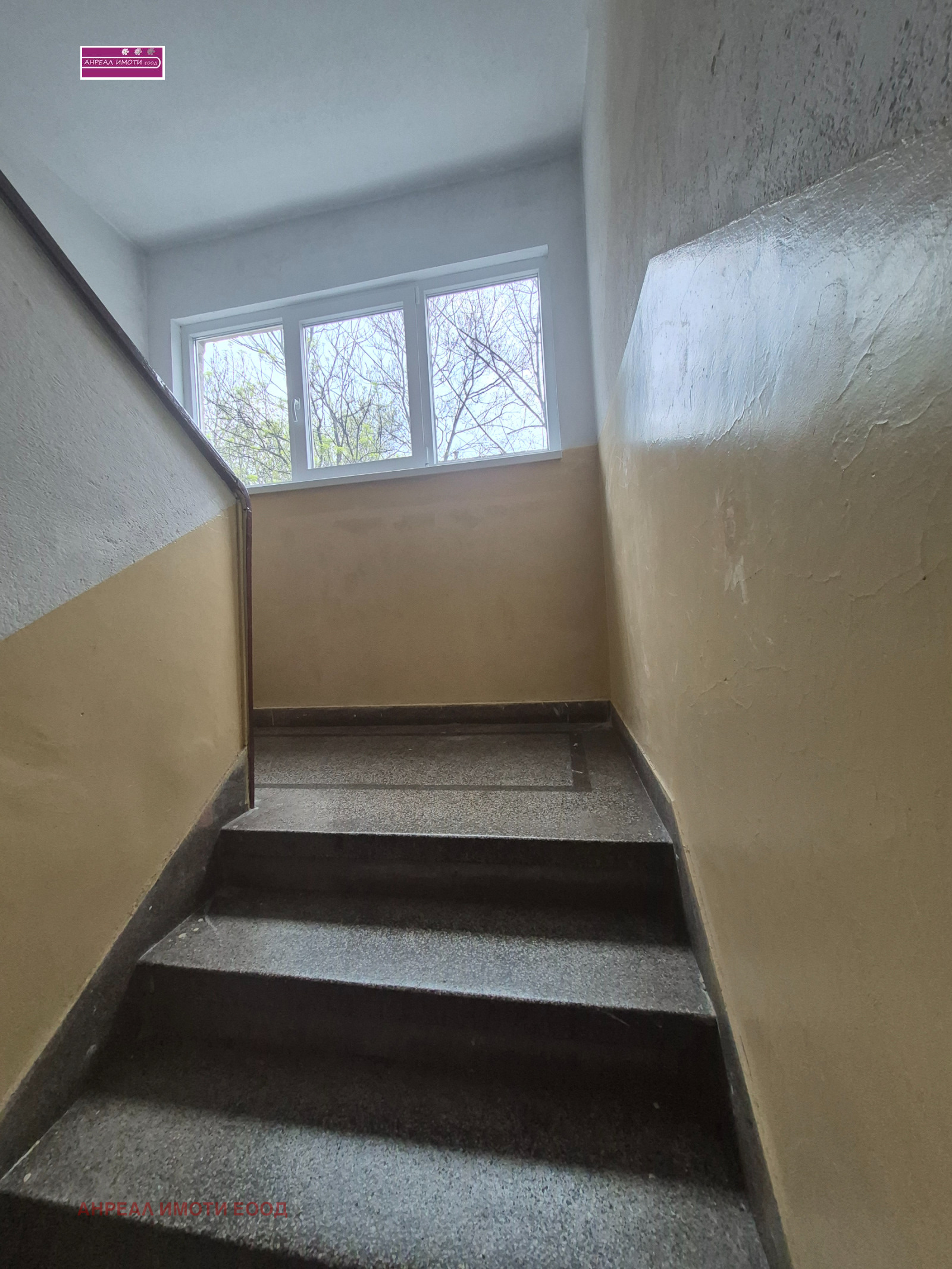 Продава 3-СТАЕН, гр. София, Хиподрума, снимка 14 - Апартаменти - 54301660