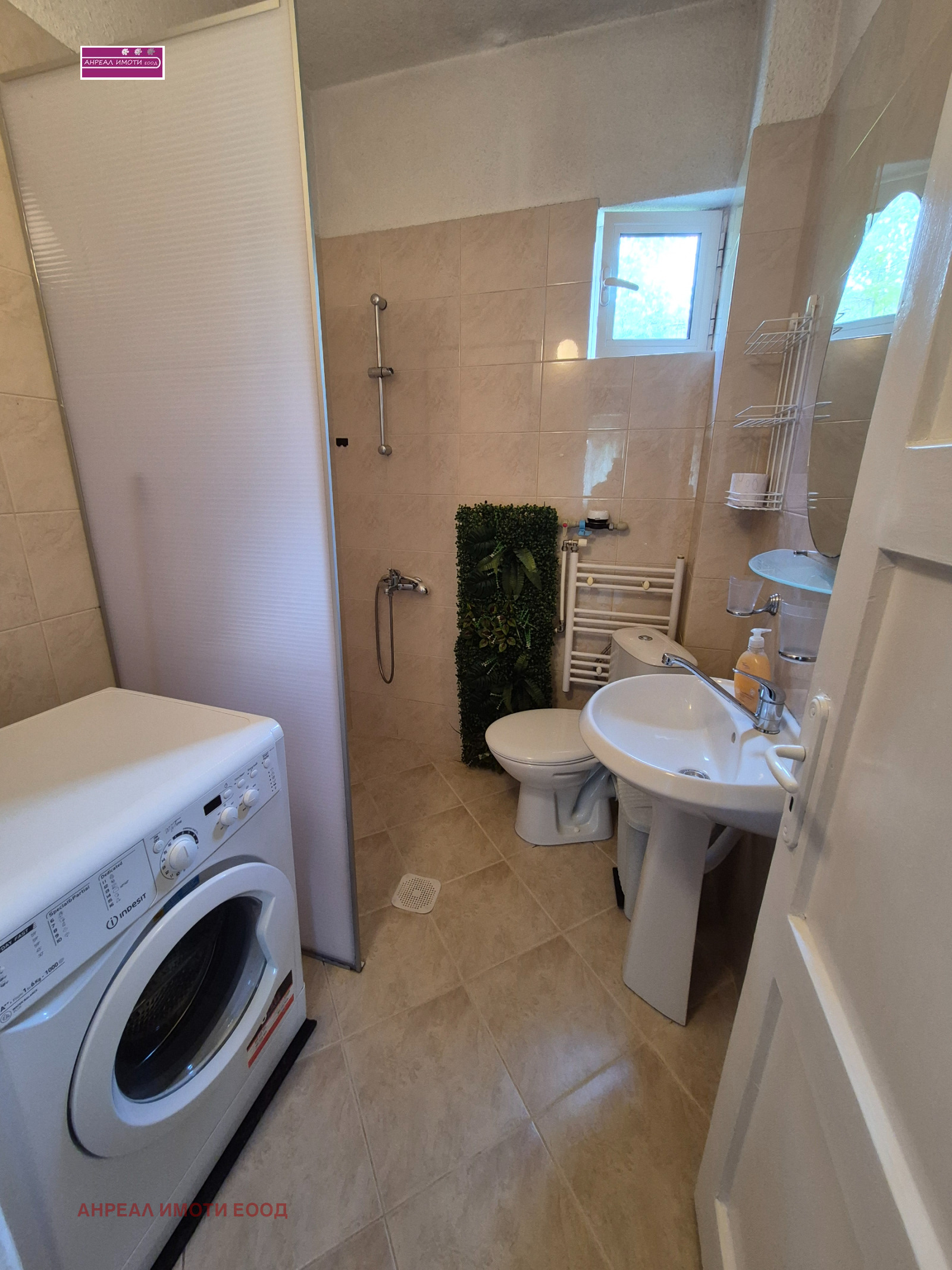 Продава 3-СТАЕН, гр. София, Хиподрума, снимка 10 - Апартаменти - 54301660