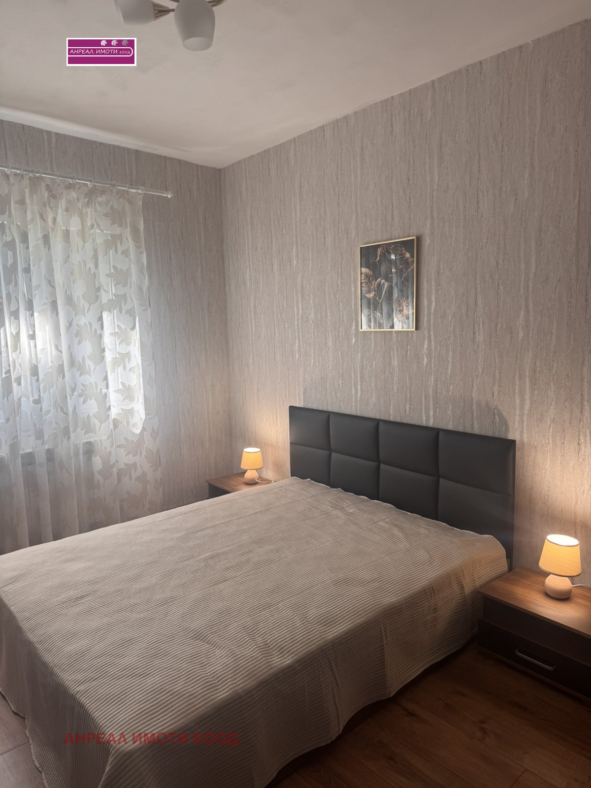 Продава 3-СТАЕН, гр. София, Хиподрума, снимка 3 - Апартаменти - 54301660