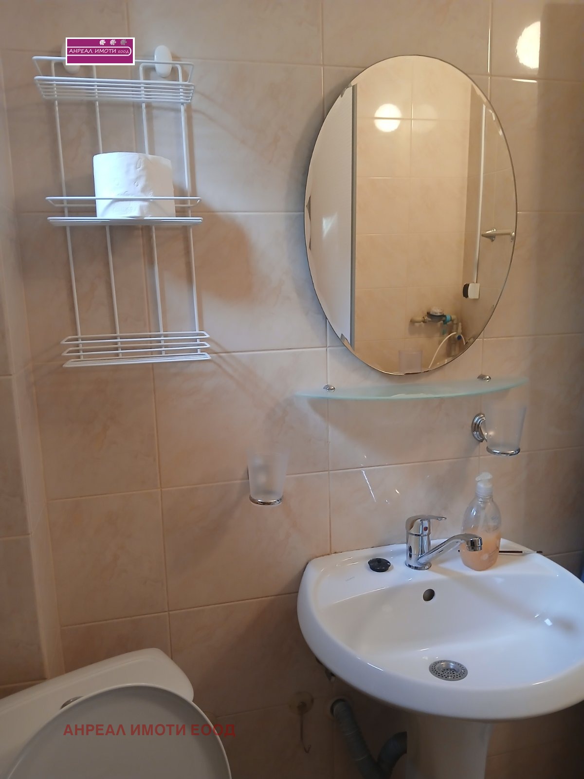 Продава 3-СТАЕН, гр. София, Хиподрума, снимка 7 - Апартаменти - 54301660