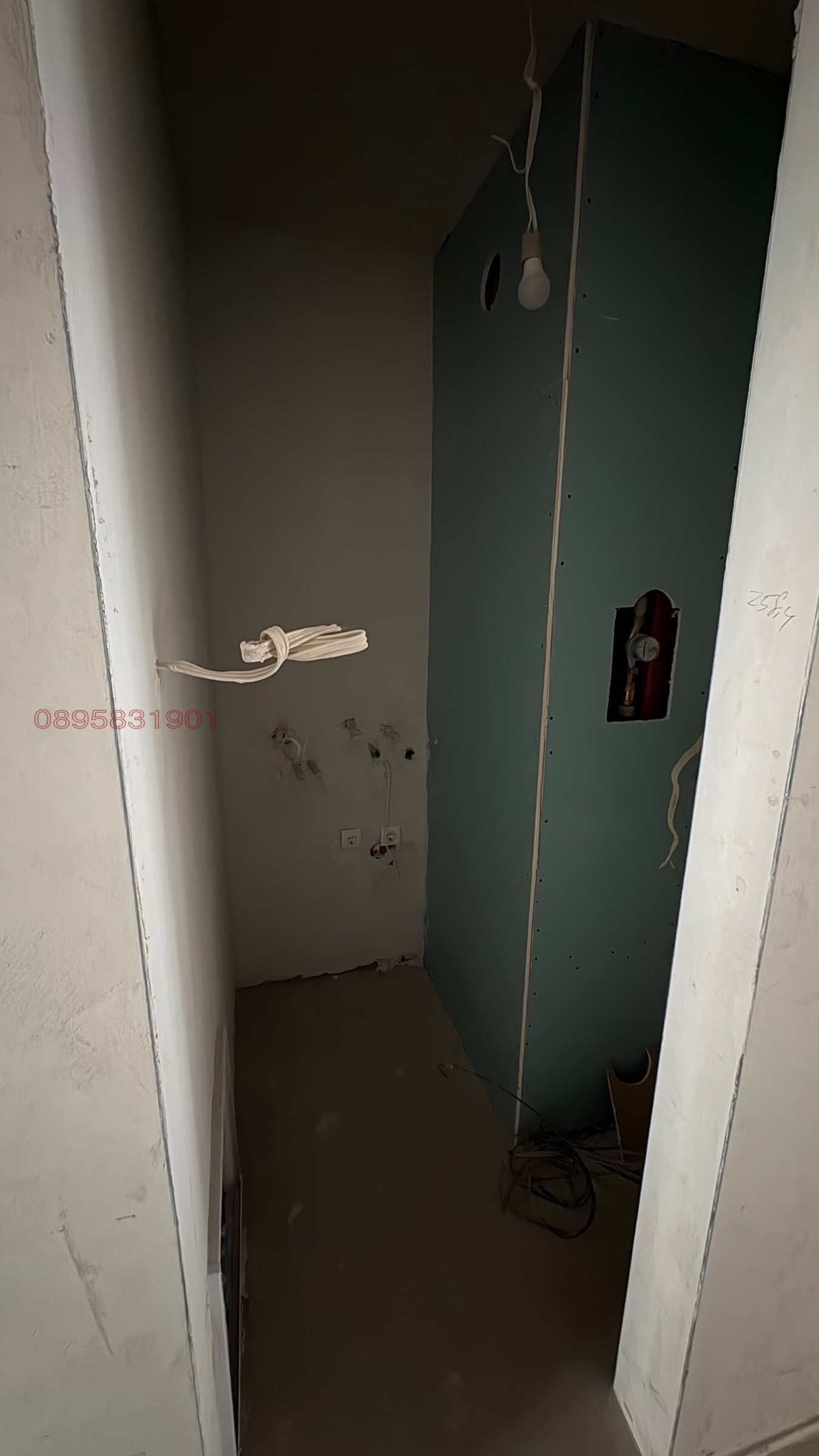 Продава 3-СТАЕН, гр. София, Малинова долина, снимка 7 - Апартаменти - 56340476