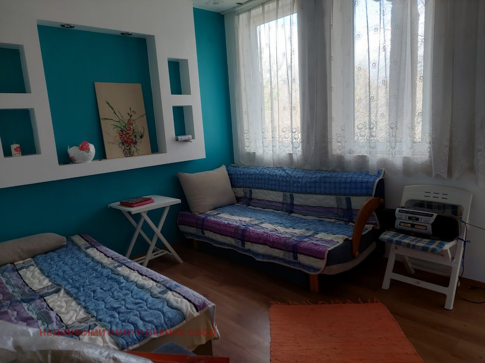 Продава КЪЩА, с. Радибош, област Перник, снимка 2 - Къщи - 54128881