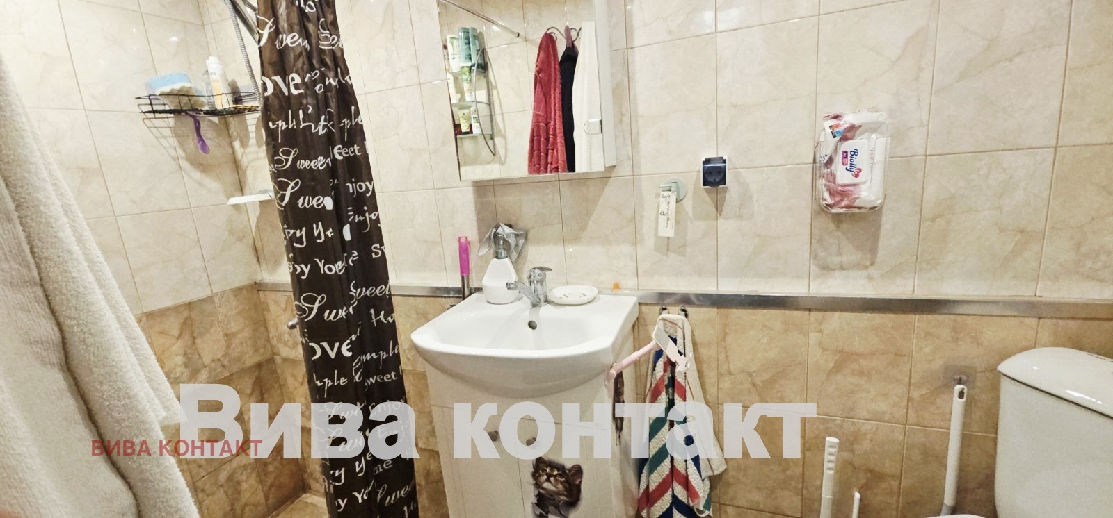 Продава ВИЛА, с. Кранево, област Добрич, снимка 9 - Вили - 56167650