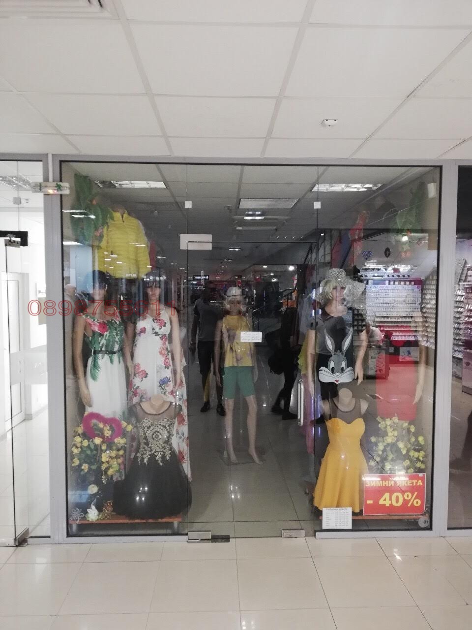 Продава МАГАЗИН, гр. Пловдив, Център, снимка 2 - Магазини - 56102773