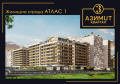 Продава  2-стаен град Бургас , Изгрев , 62 кв.м | 47267263 - изображение [6]