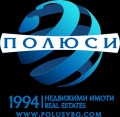 Продава 3-СТАЕН, област Бургас, гр. Приморско • 110000 € • 19634485 1