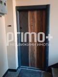 Продава  4-стаен град София , Дружба 1 , 80 кв.м | 57371141 - изображение [16]