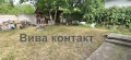 Продава  Вила област Добрич , с. Кранево , 121 кв.м | 75242513 - изображение [2]