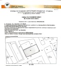 Продава  Парцел област Варна , гр. Аксаково , 1295 кв.м | 12463072