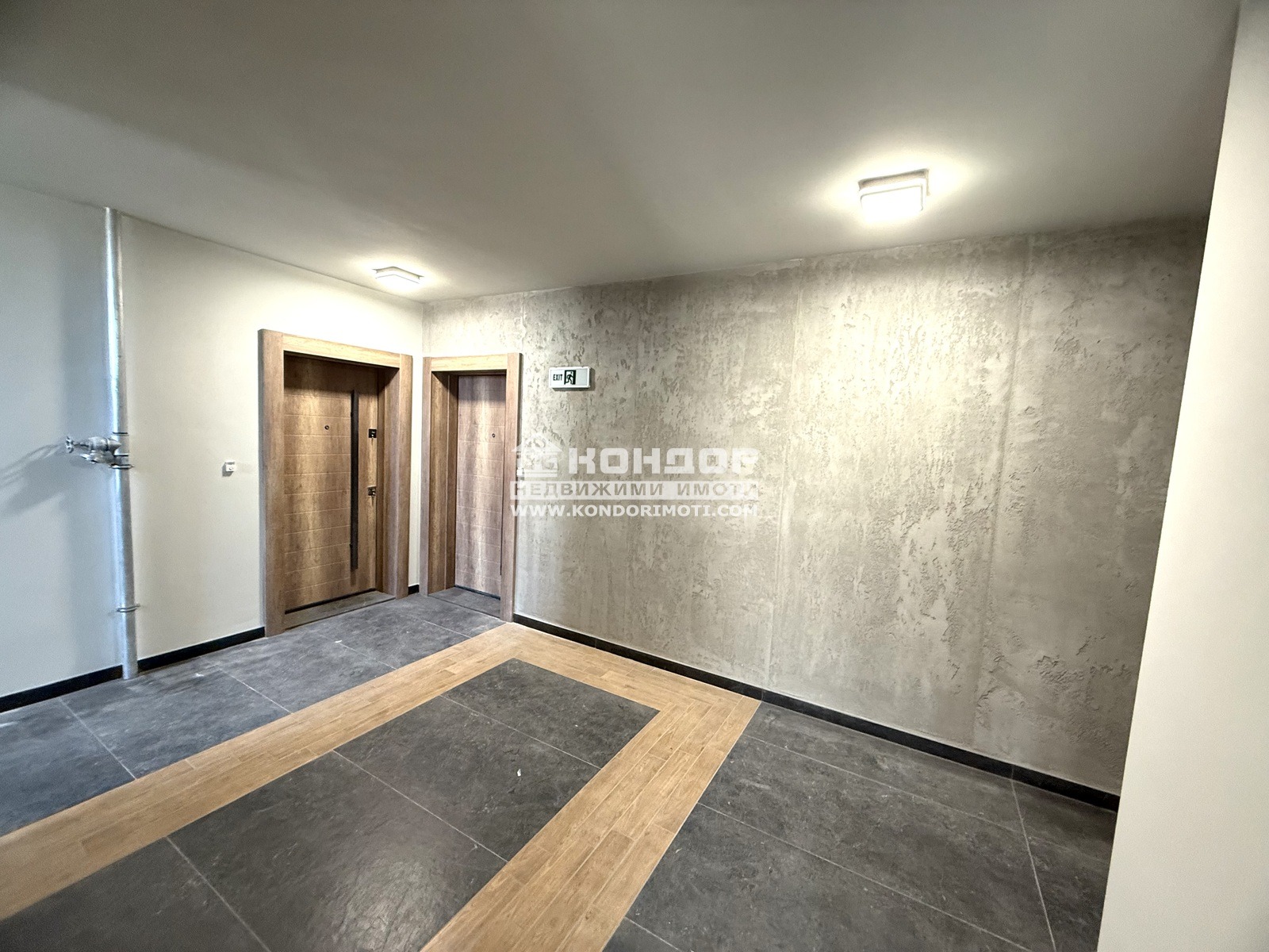 ������� 2-����� | Imot.bg � ����������� 10