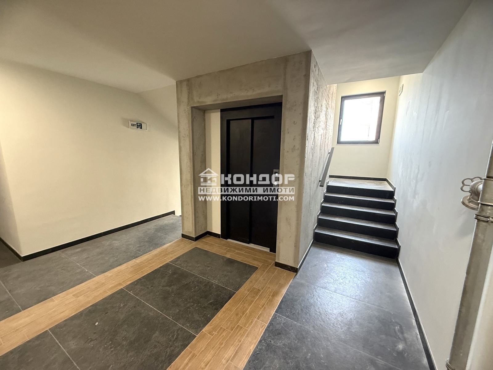 ������� 2-����� | Imot.bg � ����������� 9