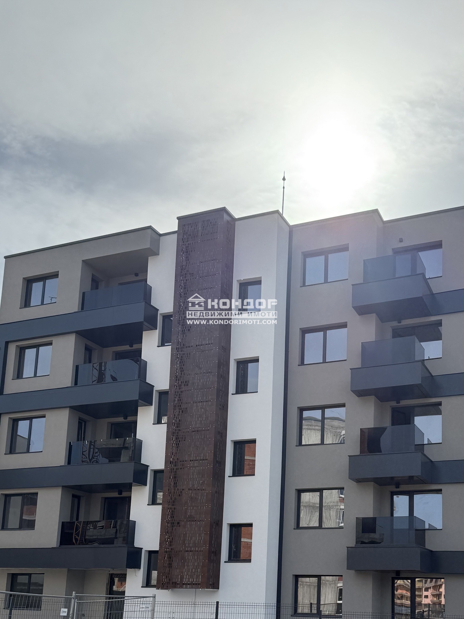 ������� 2-����� | Imot.bg � ����������� 11