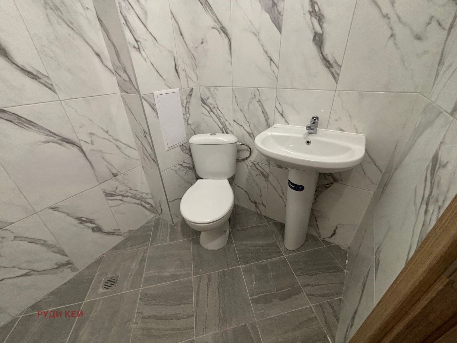 Продава 2-СТАЕН | Imot.bg — изображение 6