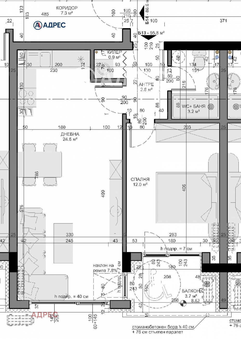 Продава 2-СТАЕН | Imot.bg — изображение 4