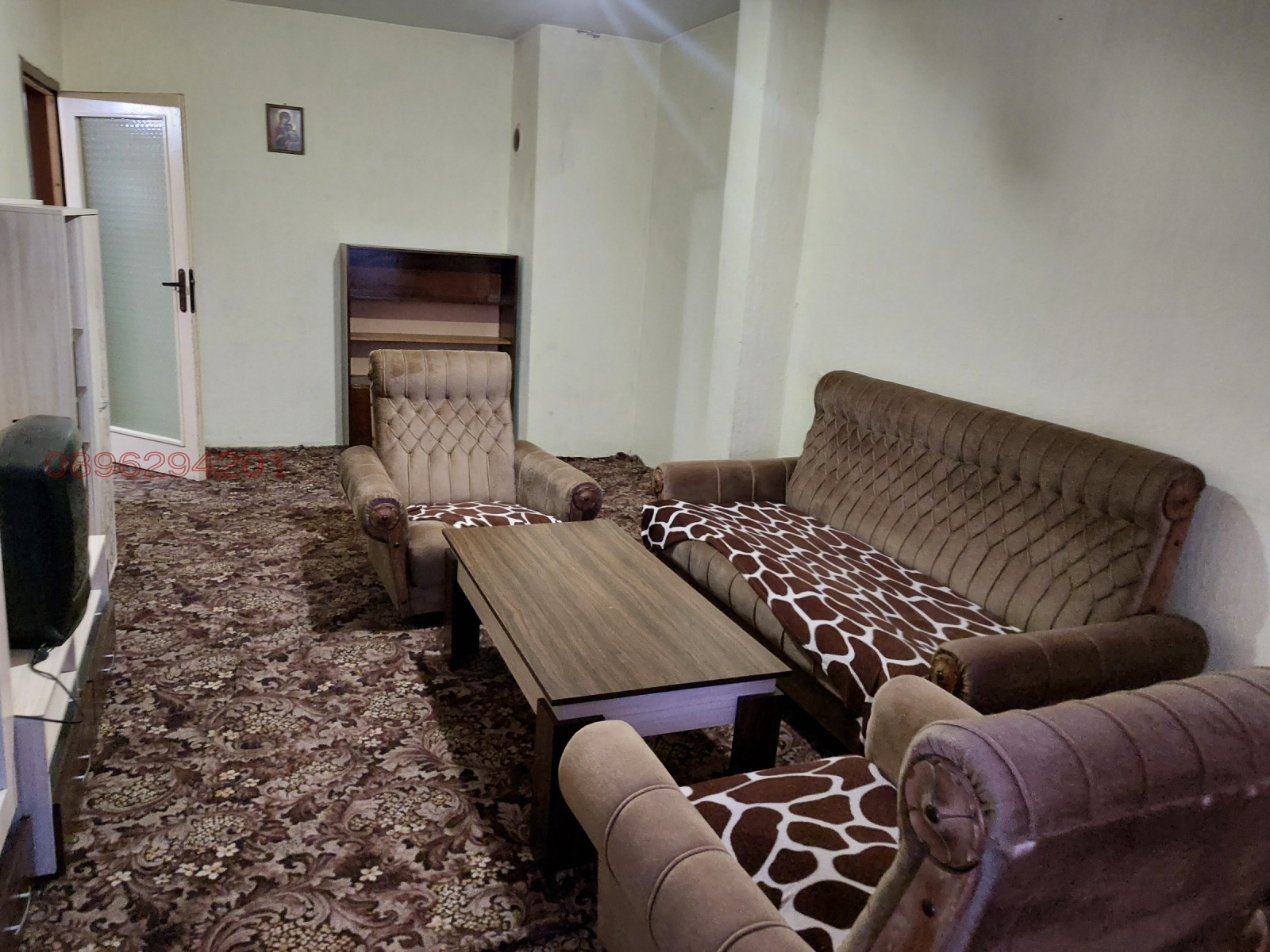 ������� 2-����� | Imot.bg � ����������� 5