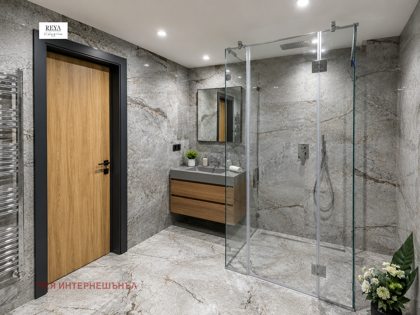 ������� 3-����� | Imot.bg � ����������� 17