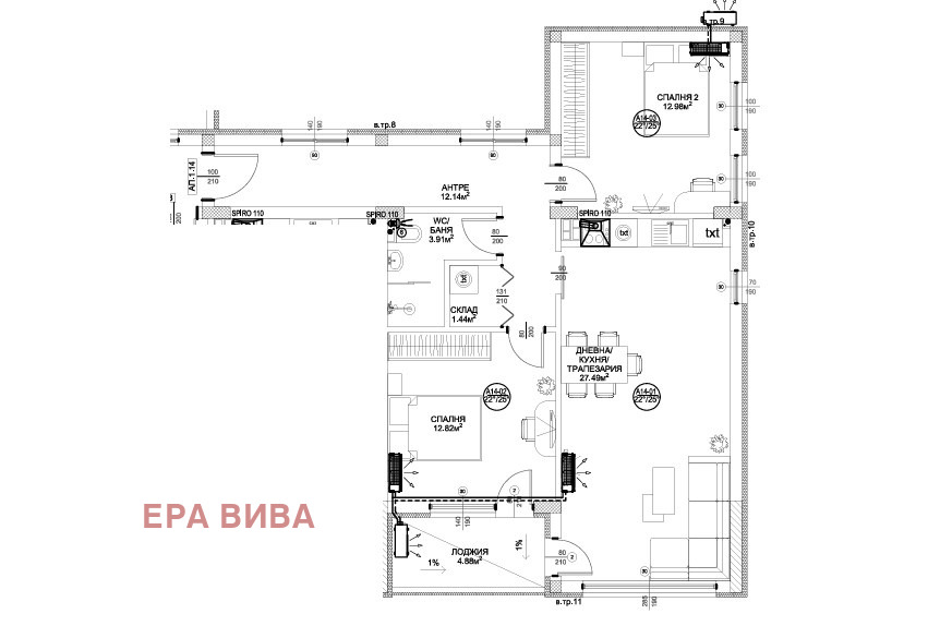 ������� 3-����� | Imot.bg � ����������� 5