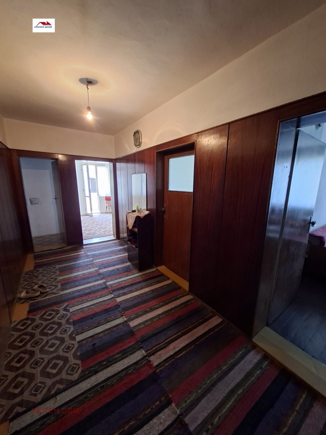 ������� ���� �� ���� | Imot.bg � ����������� 2