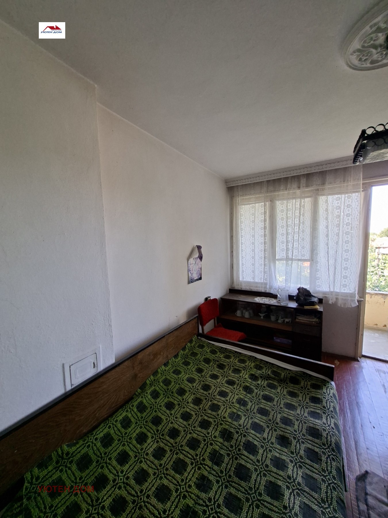 ������� ���� �� ���� | Imot.bg � ����������� 6