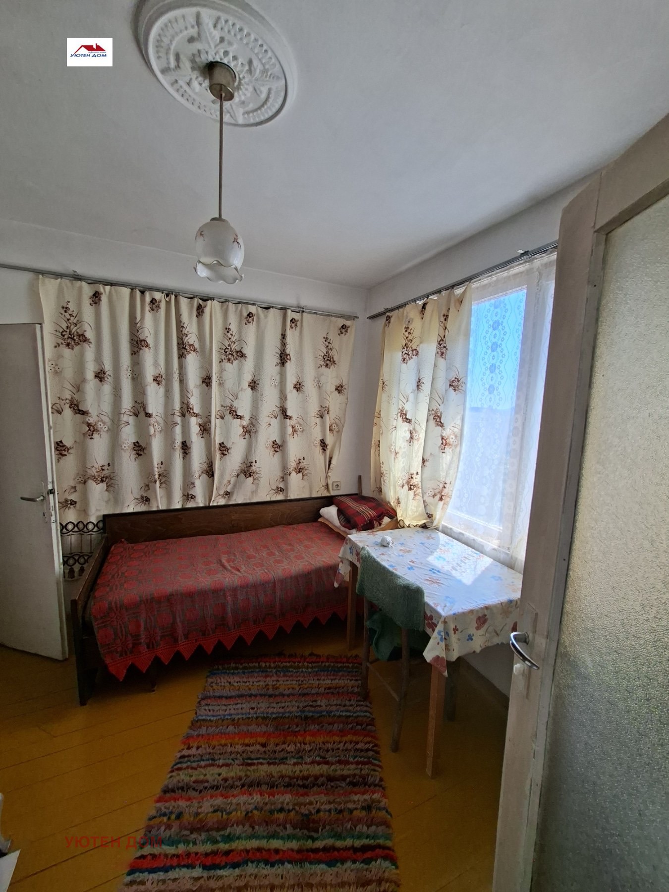 ������� ���� �� ���� | Imot.bg � ����������� 4