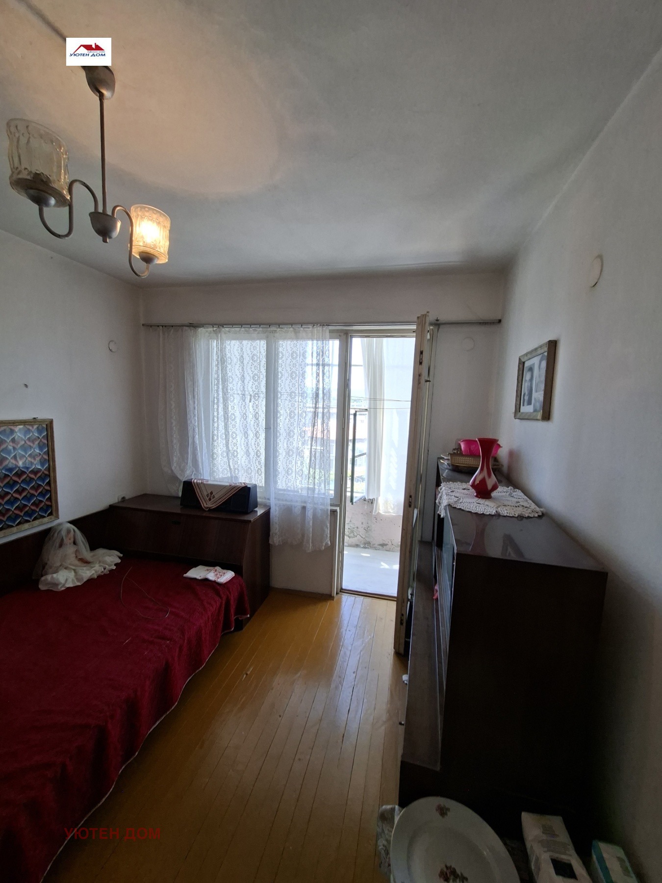 ������� ���� �� ���� | Imot.bg � ����������� 7
