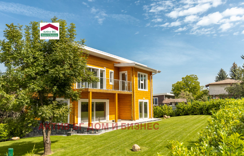 Продава КЪЩА | Imot.bg — изображение 1