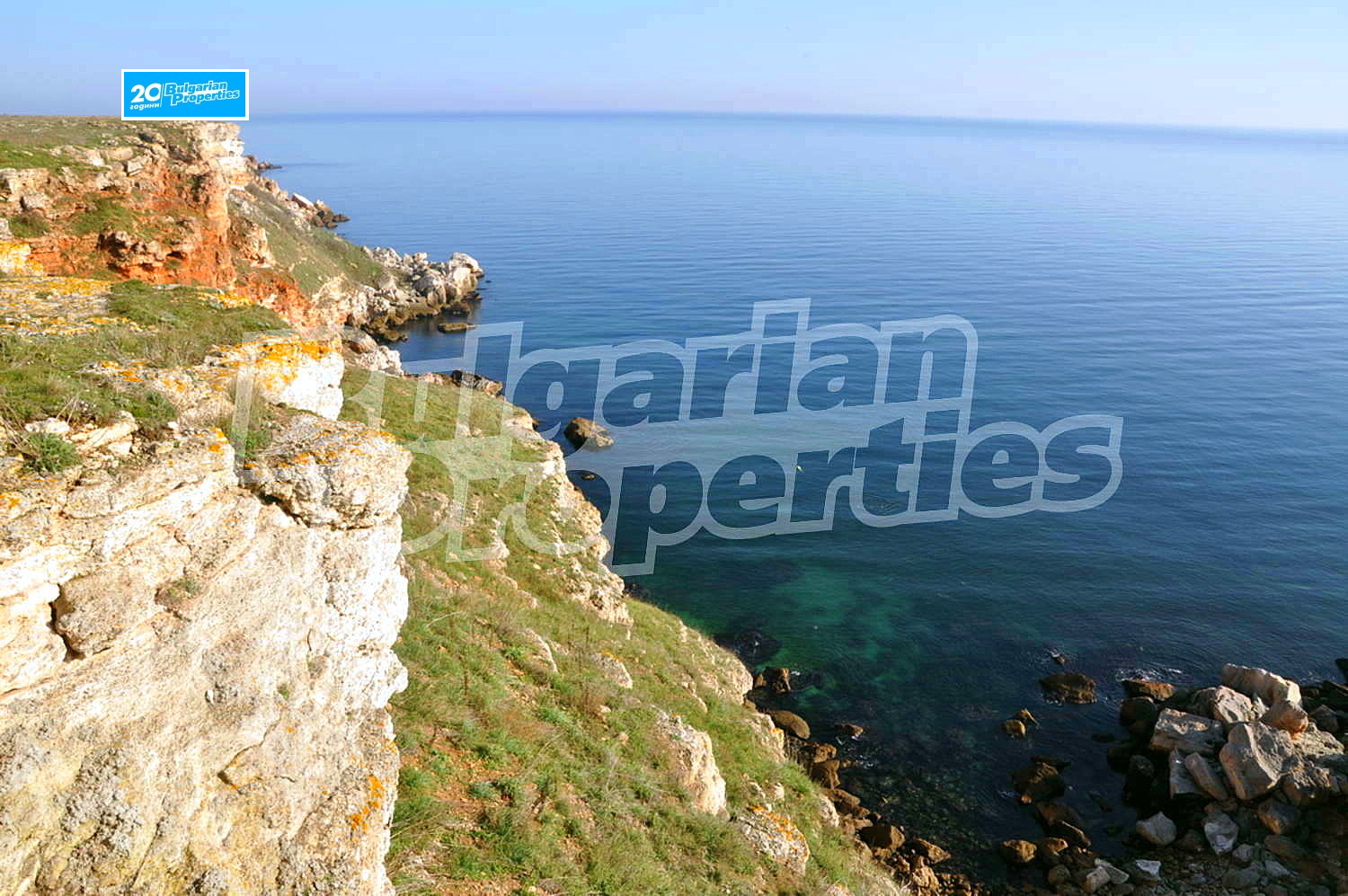 Продава ПАРЦЕЛ | Imot.bg — изображение 8