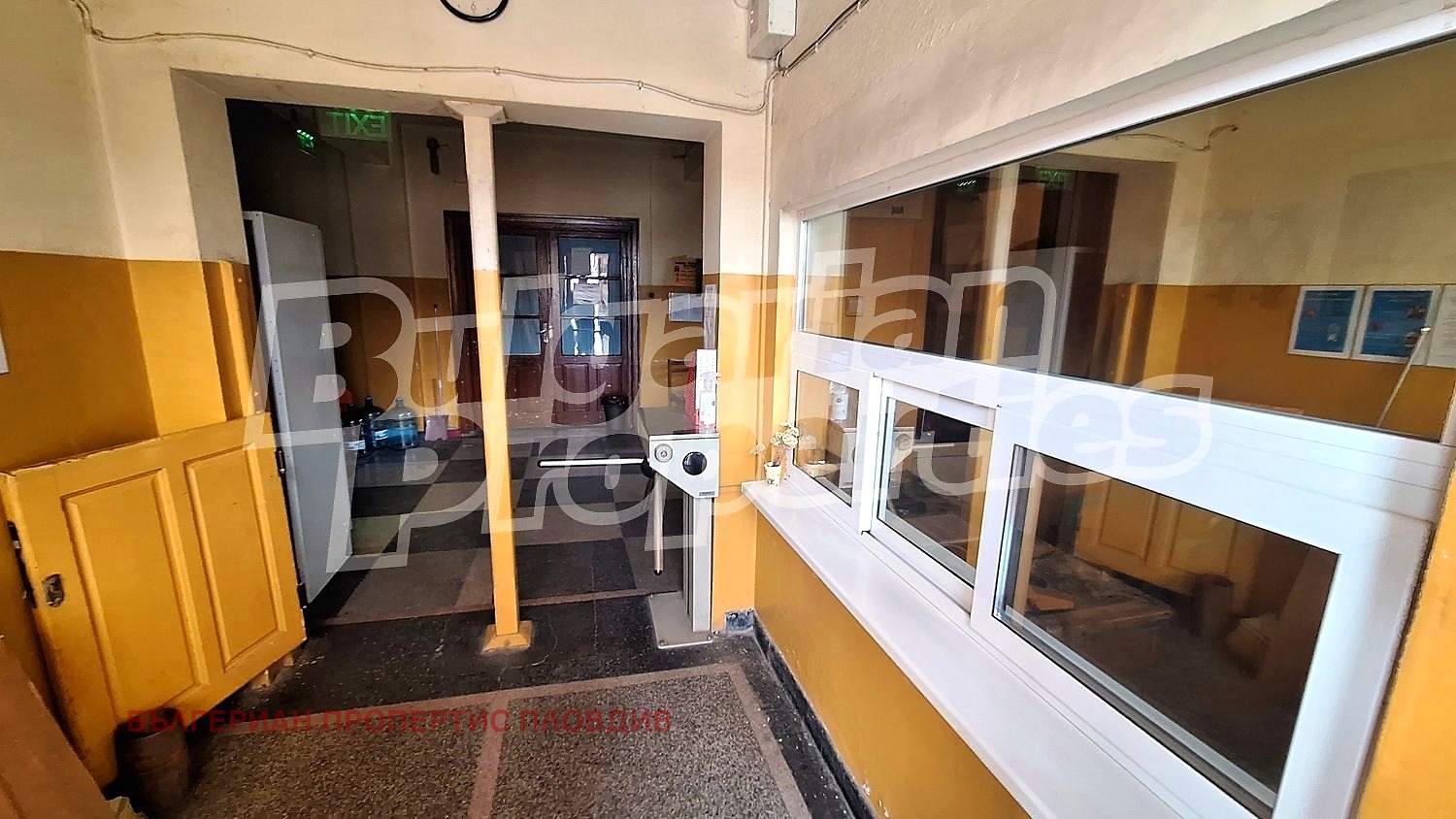 ������� �������/����� | Imot.bg � ����������� 10