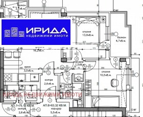 Продава  3-стаен град София , Княжево , 91 кв.м | 60525842 - изображение [5]