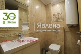 ������� 3-����� | Imot.bg � ����� ������ 10