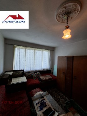 ������� ���� �� ���� | Imot.bg � ����� ������ 3
