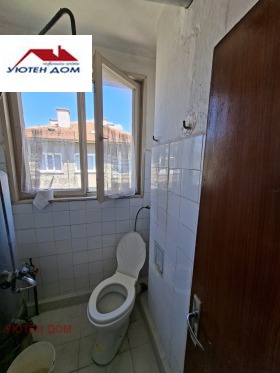 ������� ���� �� ���� | Imot.bg � ����� ������ 11