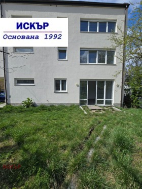 Huis v.z.Kinotsentara 3 tsjast, Sofia