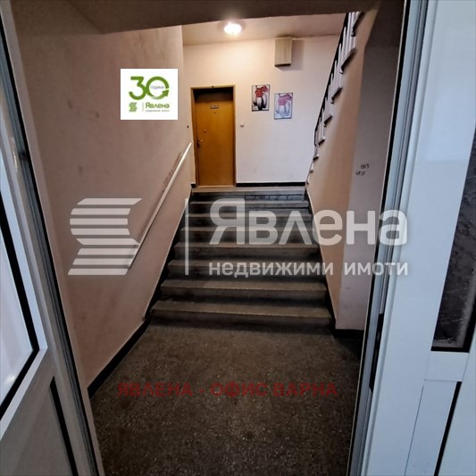 Продава 2-СТАЕН, гр. Варна, Младост 1, снимка 2 - Aпартаменти - 48709827