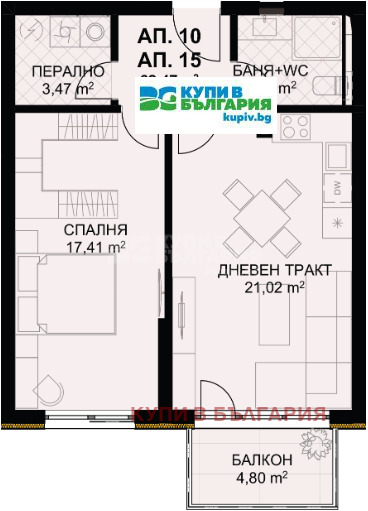 Продава 2-СТАЕН, гр. Варна, Бриз, снимка 10 - Апартаменти - 53148340