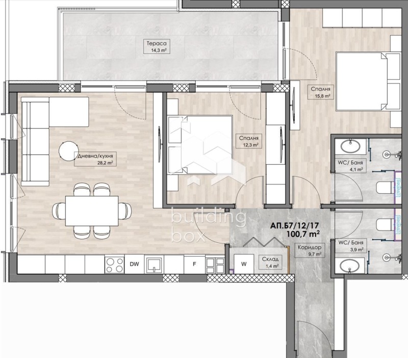 Satılık  2 yatak odası Plovdiv , Karşiyaka , 114 metrekare | 27442062 - görüntü [2]