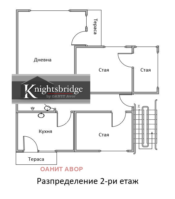 Продава ЕТАЖ ОТ КЪЩА, гр. София, Красна поляна 3, снимка 4 - Етаж от къща - 49543198