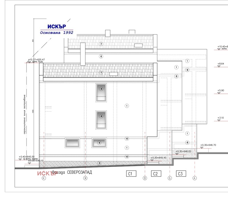 Til salg  Hus Sofia , v.z.Kinotsentara 3 chast , 170 kvm | 55739595 - billede [3]