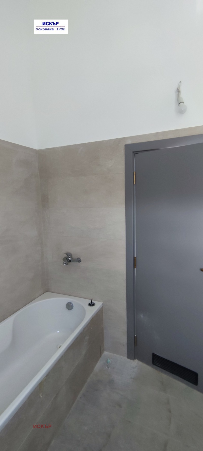 Til salg  Hus Sofia , v.z.Kinotsentara 3 chast , 170 kvm | 55739595 - billede [11]
