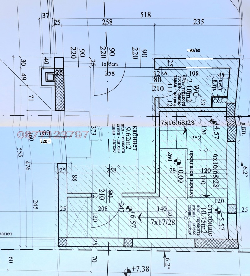 Продава КЪЩА, гр. Варна, м-т Евксиноград, снимка 7 - Къщи - 52809566